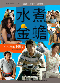 国产91免费在线